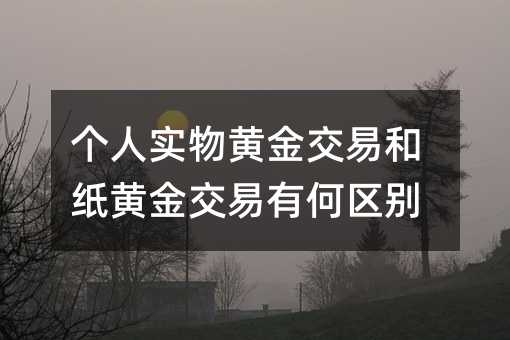 63572