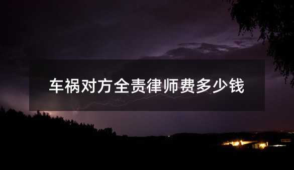 68834