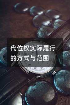 138450