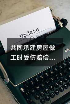 80716