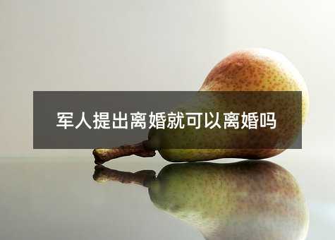 49827