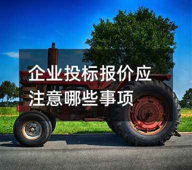 70389