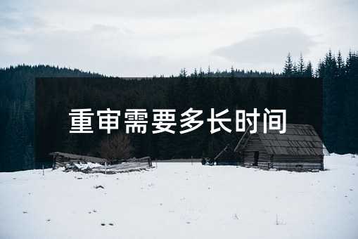 87434
