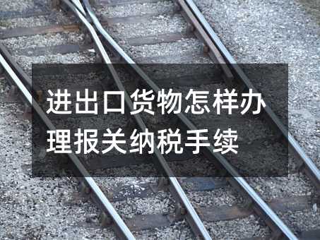 350160