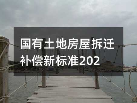 352393