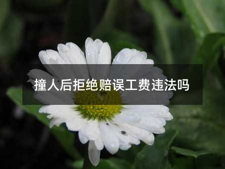355664