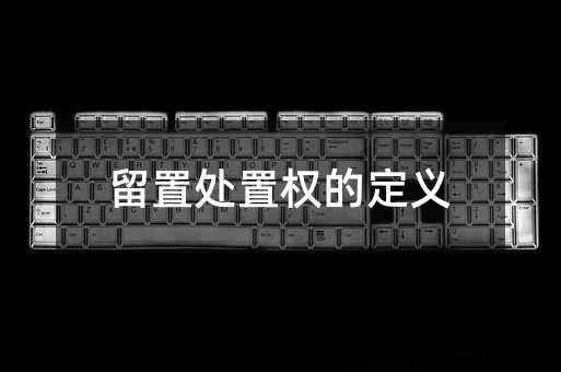 364770