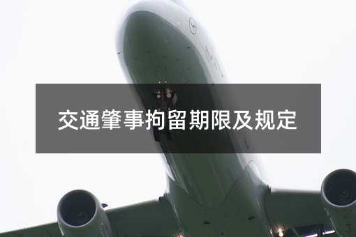 359782