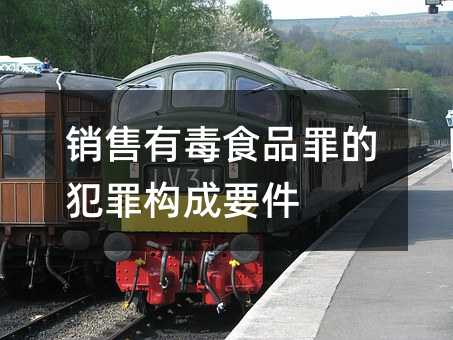 352740