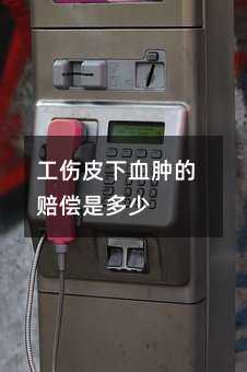 357748