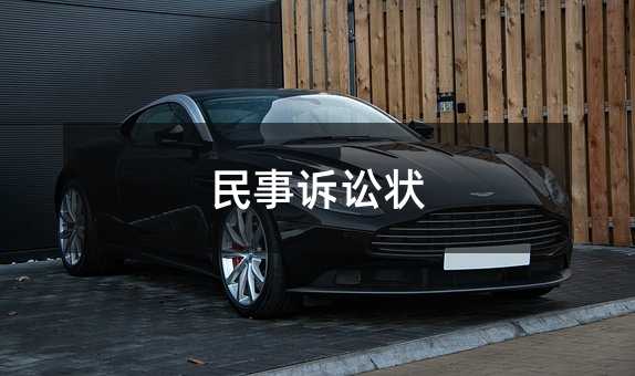 359680