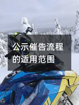 357160