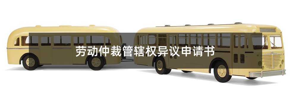 361414