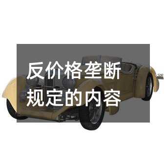 405443