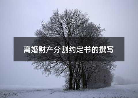 360155