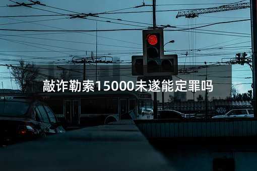 355599