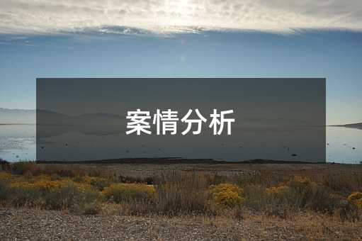 361455