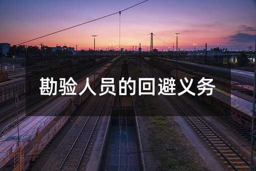 362194