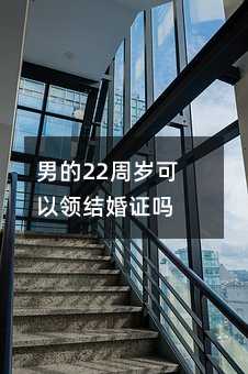 354022