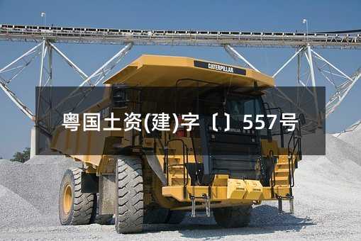 367447