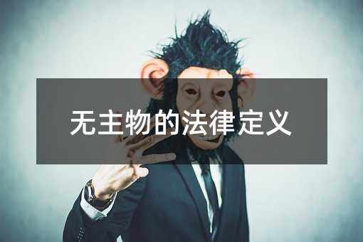 362762