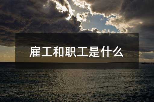 353603