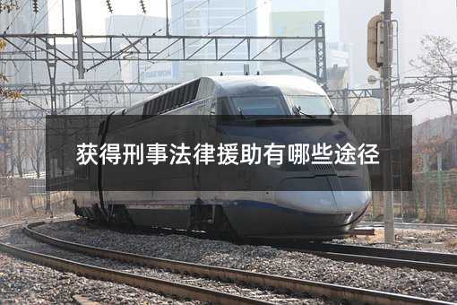 353723