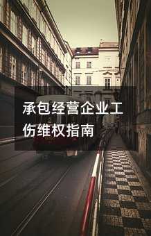 372534