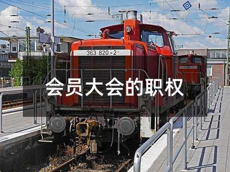 360618