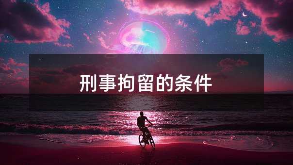 363197