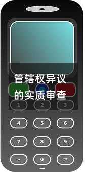 369506