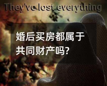 356543