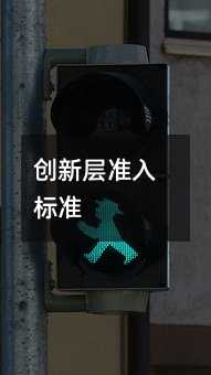 379393