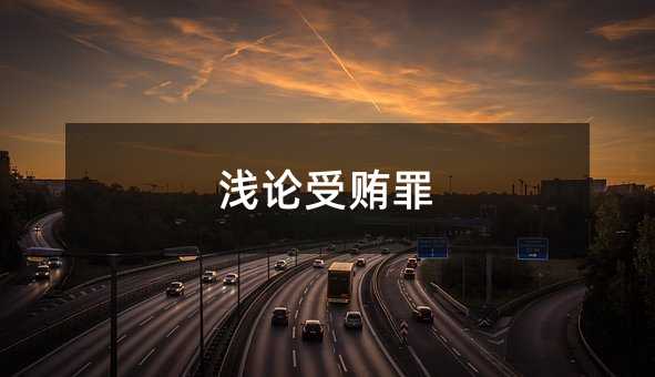 345663