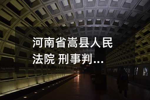 360297