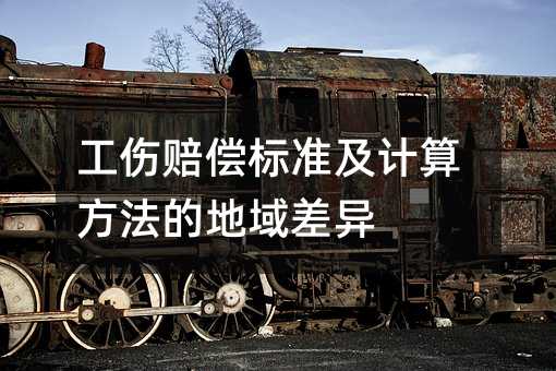 366831