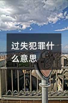 353004
