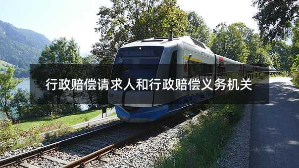 339079