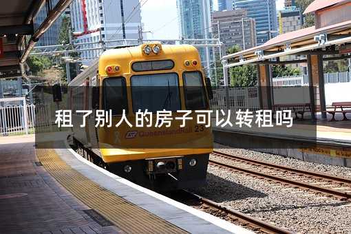 353706