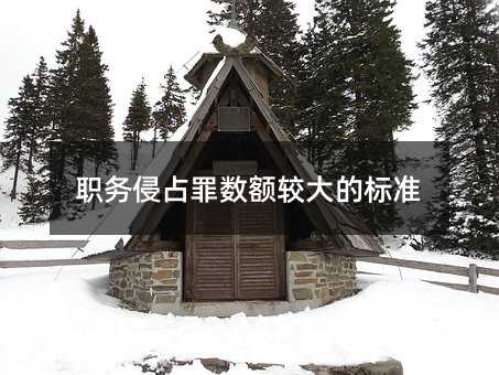 377261