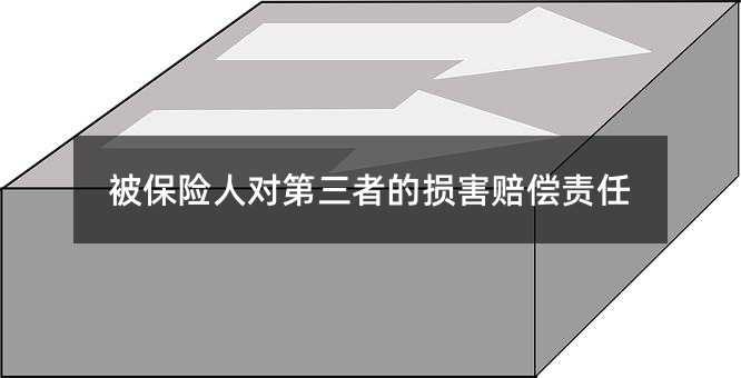 353298