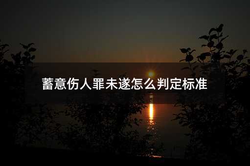 355926