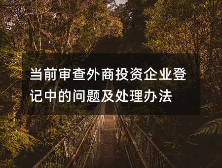360402