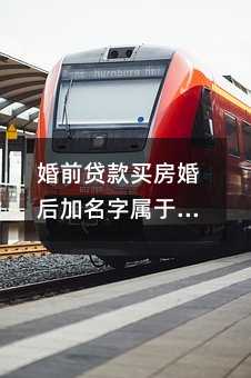 356673