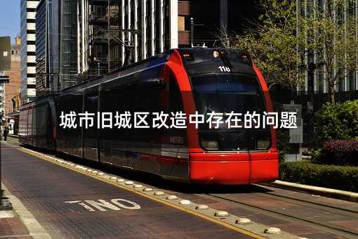 362449