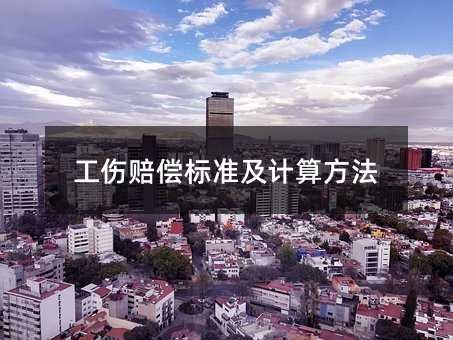 388018