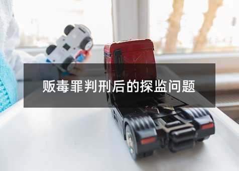 383613