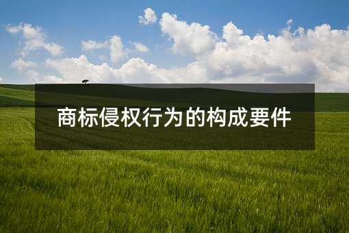 373015