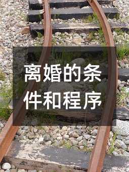 392367