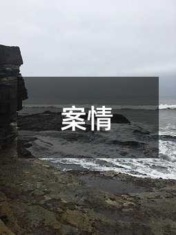397025